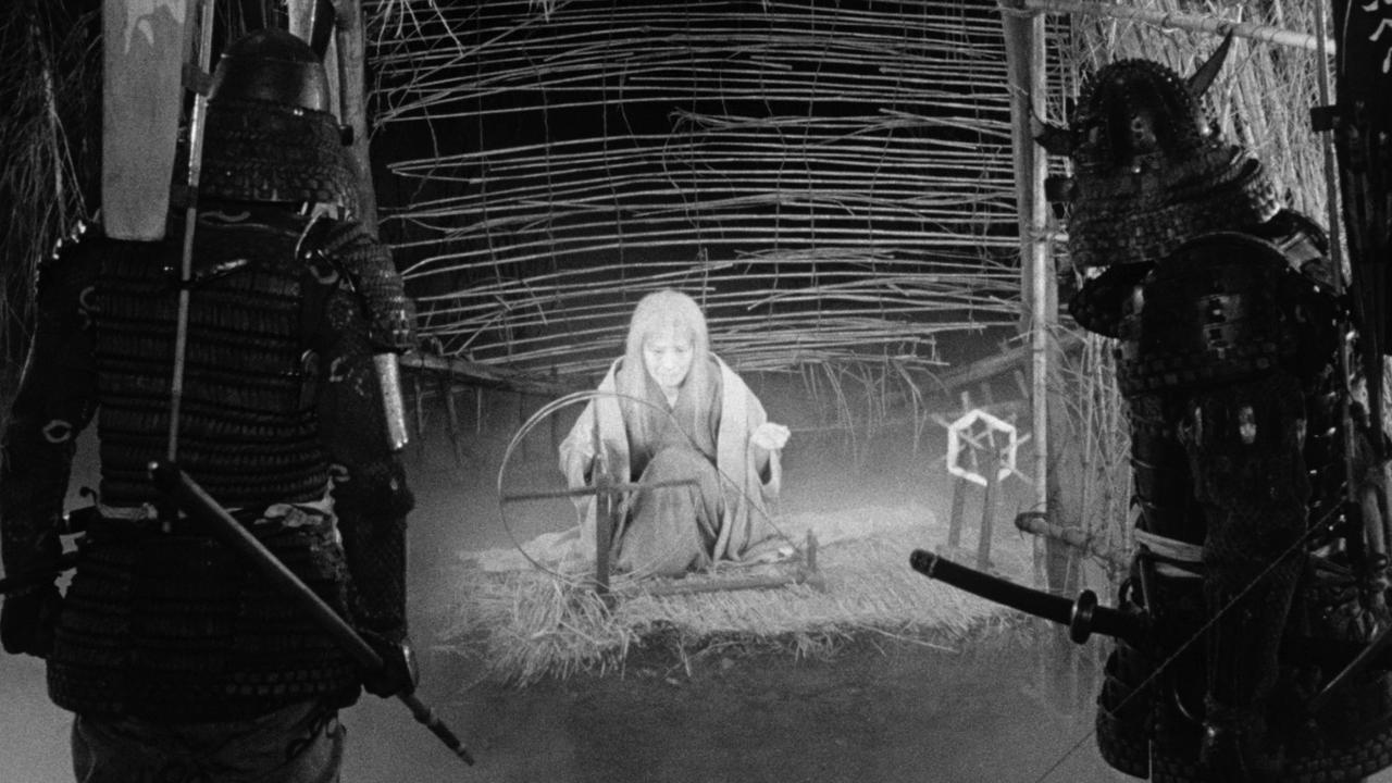 Throne of Blood 1