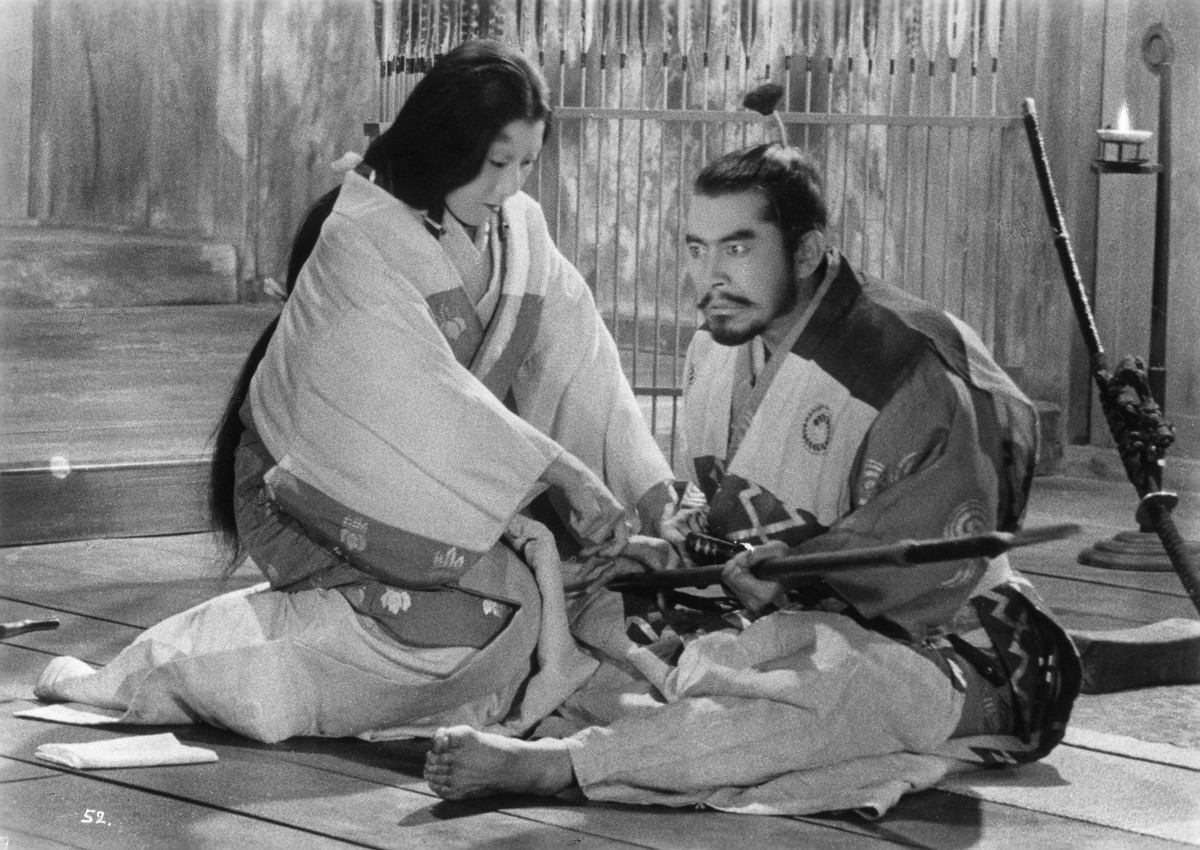 Throne of Blood 4