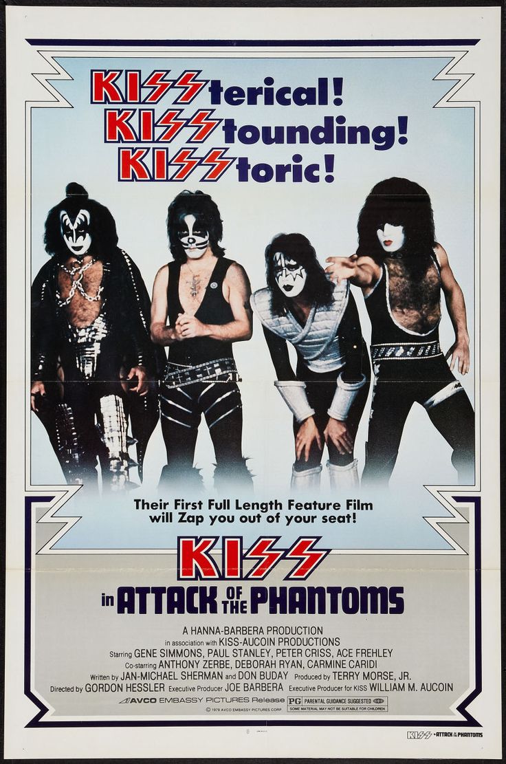 The Curator of Schlock #158: KISS Meets the Phantom of the Park