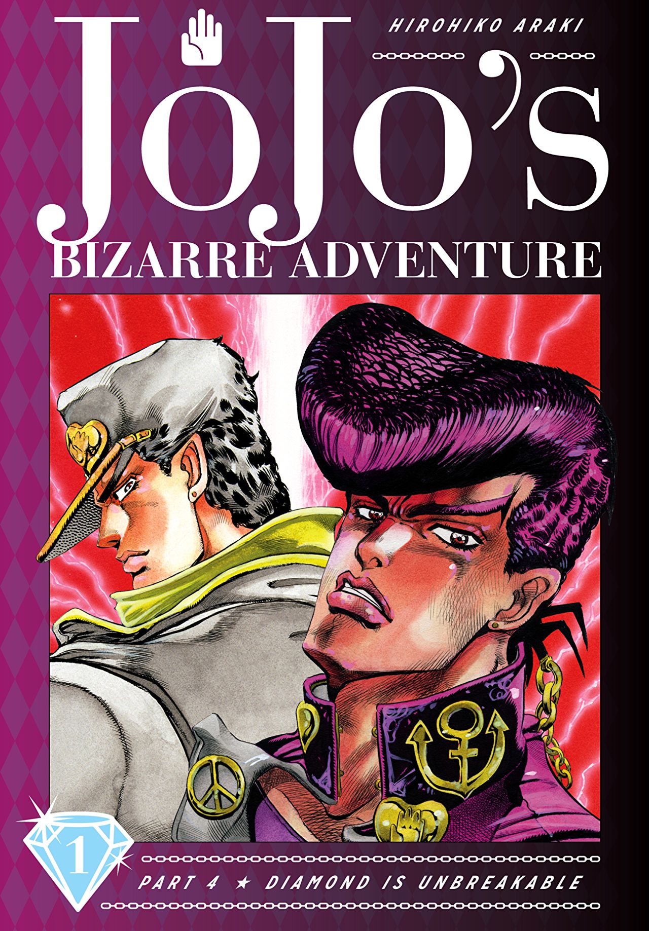 jojo7